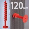 Саморез RPG Fix Винт 120 мм.