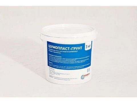 Шумопласт грунт 15 кг