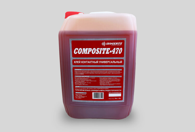 Клей контактный универсальный Composite-470 10 л (8кг)